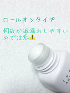 SATO DEODORANT STONE ANTIPERSPIRANT 30ML