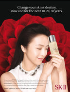 SK-II FACIAL TREATMENT ESSENCE 160ML