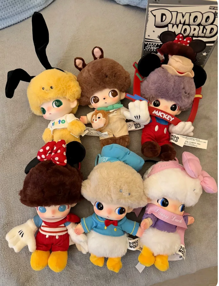 POP MART DISNEY DIMO VINYL FACE PLUSH BLIND BOX - 1 RANDOM