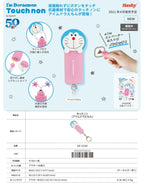 HASHY DORAEMON CONTACTLESS BUTTON KEYCHAIN
