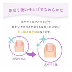 BABYSMILE ELECTRIC NAIL FILER MODEL S-901