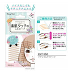 LUCKY TRENDY BEAUTY WORLD RUBAN ADHÉSIF DOUBLE COULEUR NUDE POUR PAUPIÈRES 30 PAIRES