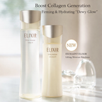 SHISEIDO ELIXIR SUPERIEUR LIFTING MOISTURE EMULSION II 130ML