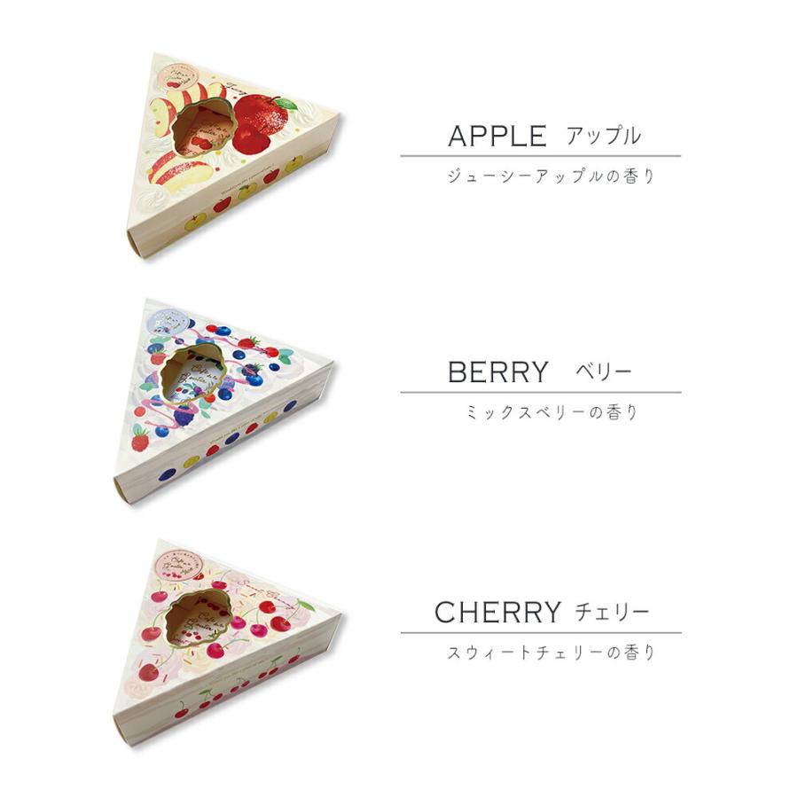 CAFE DE LA GOUTER CAKE HAND CREAM 20ML - 2 SCENTS