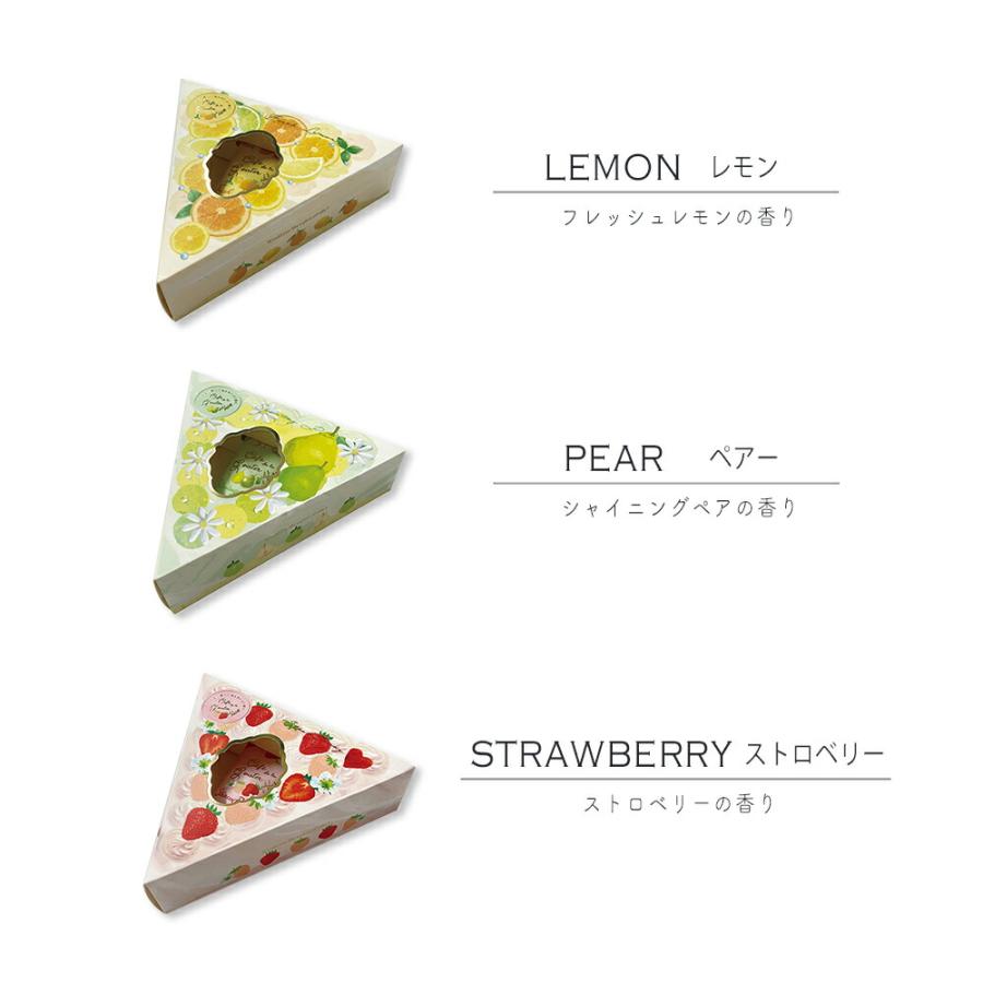 CAFE DE LA GOUTER CAKE HAND CREAM 20ML - 2 SCENTS