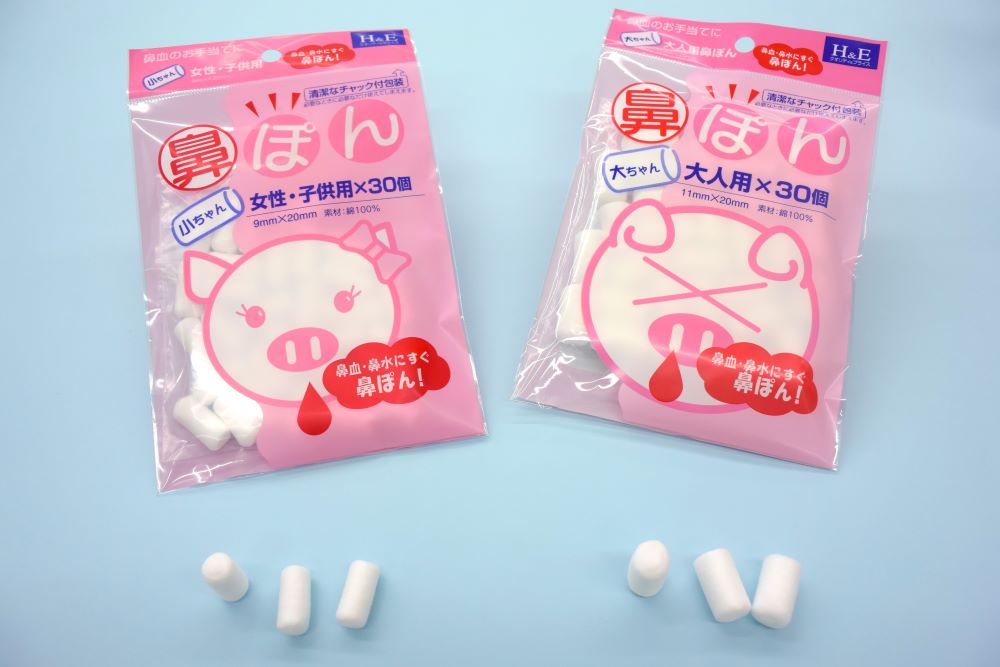 HANAPON DAICHAN NOSE PLUGS ADULT 30PCS