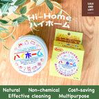 NIHONKEIKA KAGAKU KOGYO HI-HOME FAMILY CLEANSER 80G