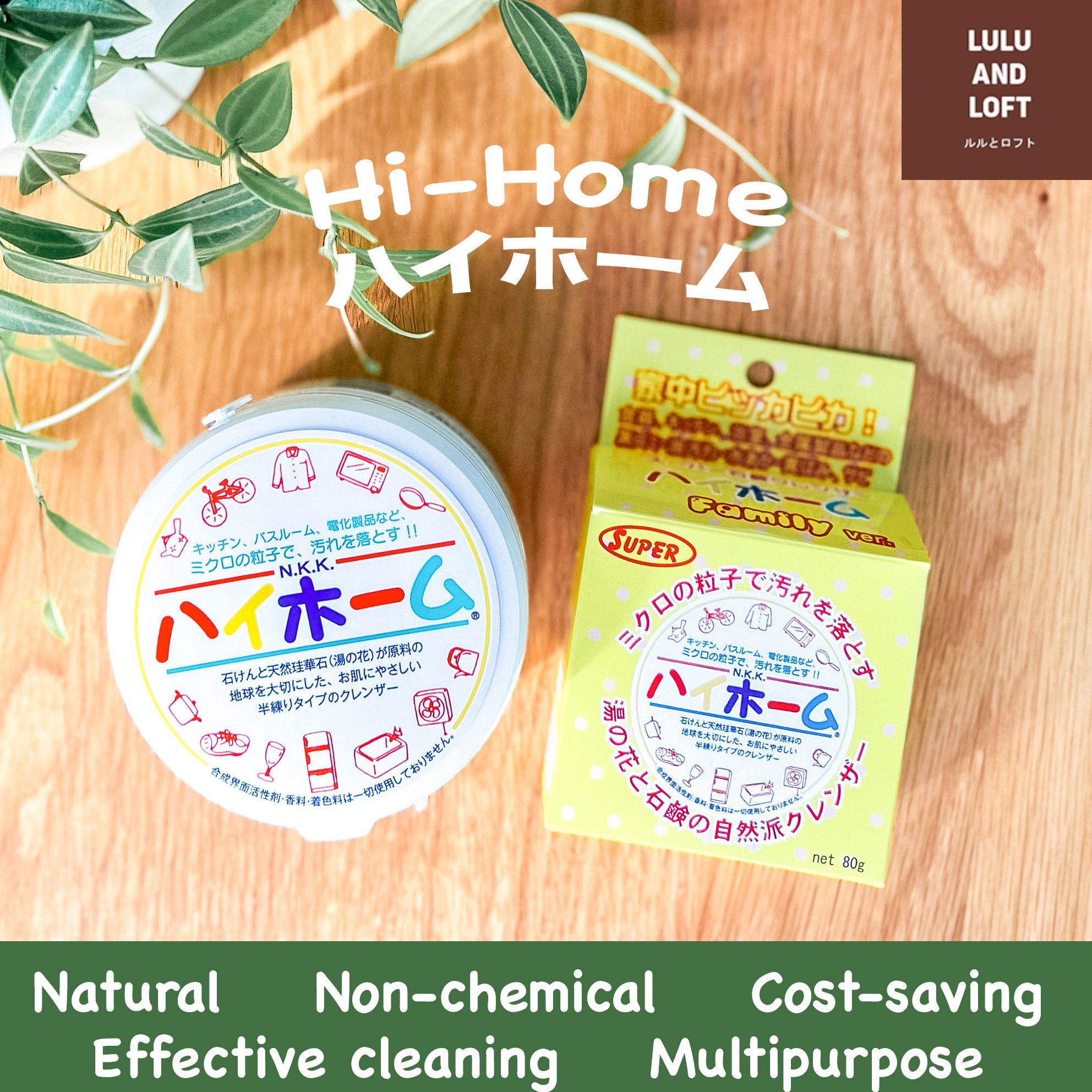 NIHONKEIKA KAGAKU KOGYO HI-HOME FAMILY CLEANSER 80G