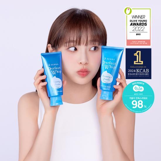 SHISEIDO SENKA PERFECT WHIP FOAMING CLEANSER BLUE MOIST 120G
