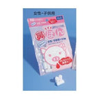 LITEC CHILDREN’S NOSEBLEED COTTON SWABS 30PCS