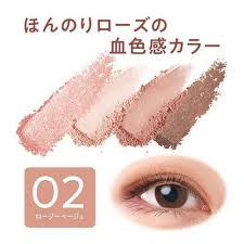 CEZANNE BEIGE TONE EYE SHADOW 4.3G - 2 COLOURS