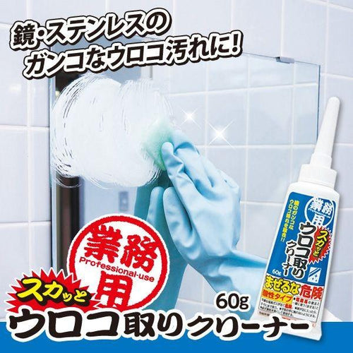 AIMEDIA TILE & GLASS CLEANING BLOCK 60G