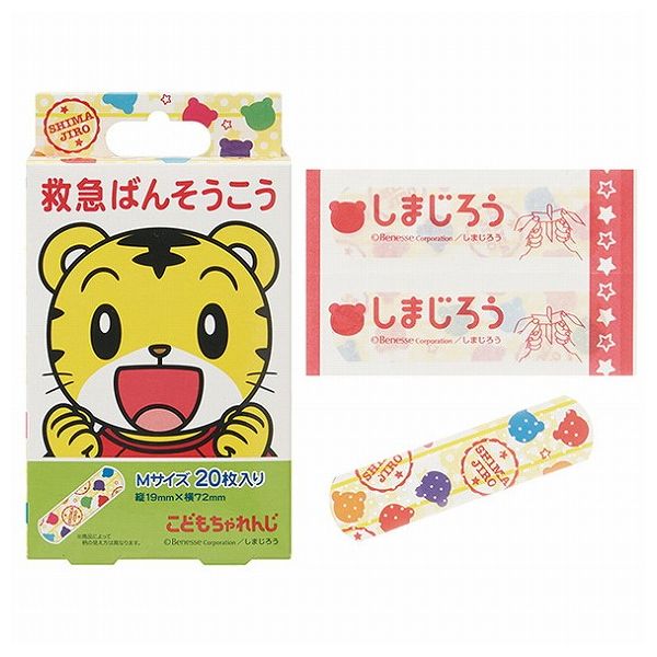 SKATER SHIMAJIROU FIRST AID BANDAGES SIZE M 20 SHEETS