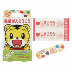 SKATER SHIMAJIROU FIRST AID BANDAGES SIZE M 20 SHEETS