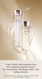 SHISEIDO ELIXIR SUPERIEUR LIFT MOIST LOTION T I 170ML