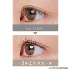 ETTUSAIS EYEDITION MASCARA BASE 6G