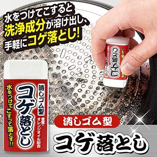 AIMEDIA KITCHEN BURN STAIN ERASER 35G