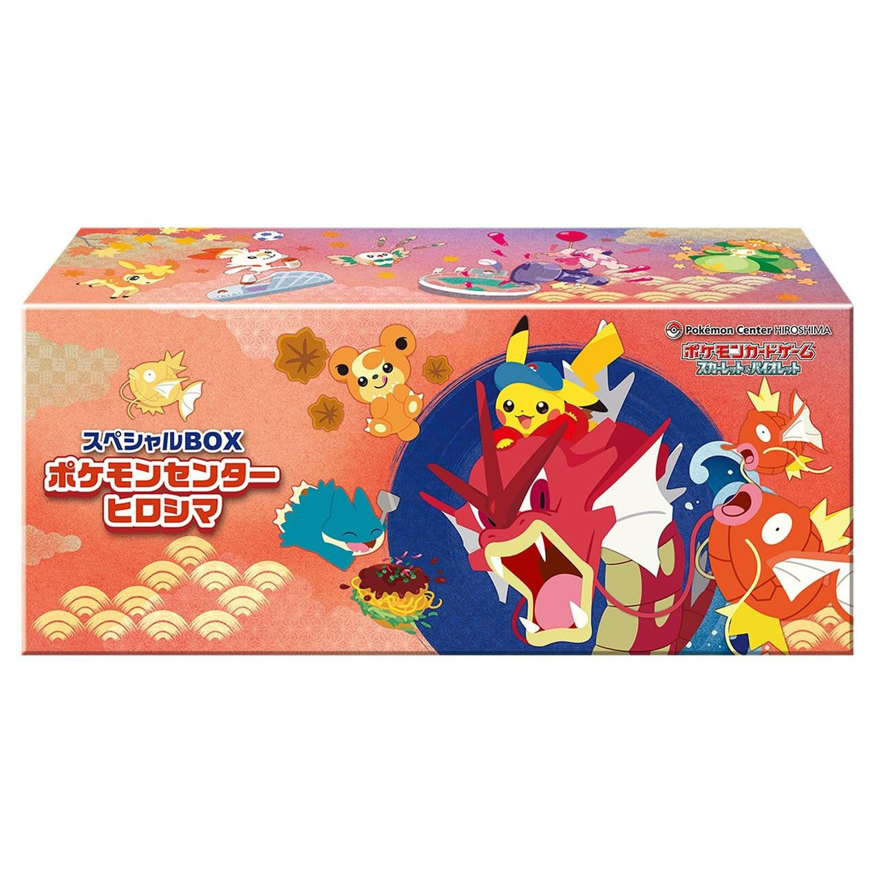 POKEMON CARD GAME SCARLET & VIOLET SPECIAL BOX POKEMON CENTER HIROSHIMA