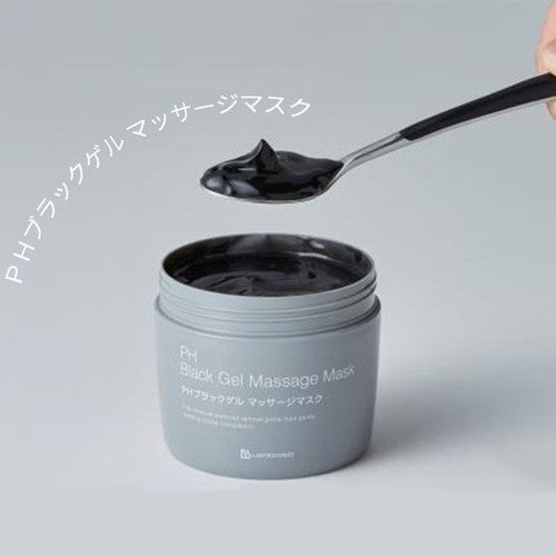 BB LABORATORIES PH BLACK GEL MASSAGE MASK 290G