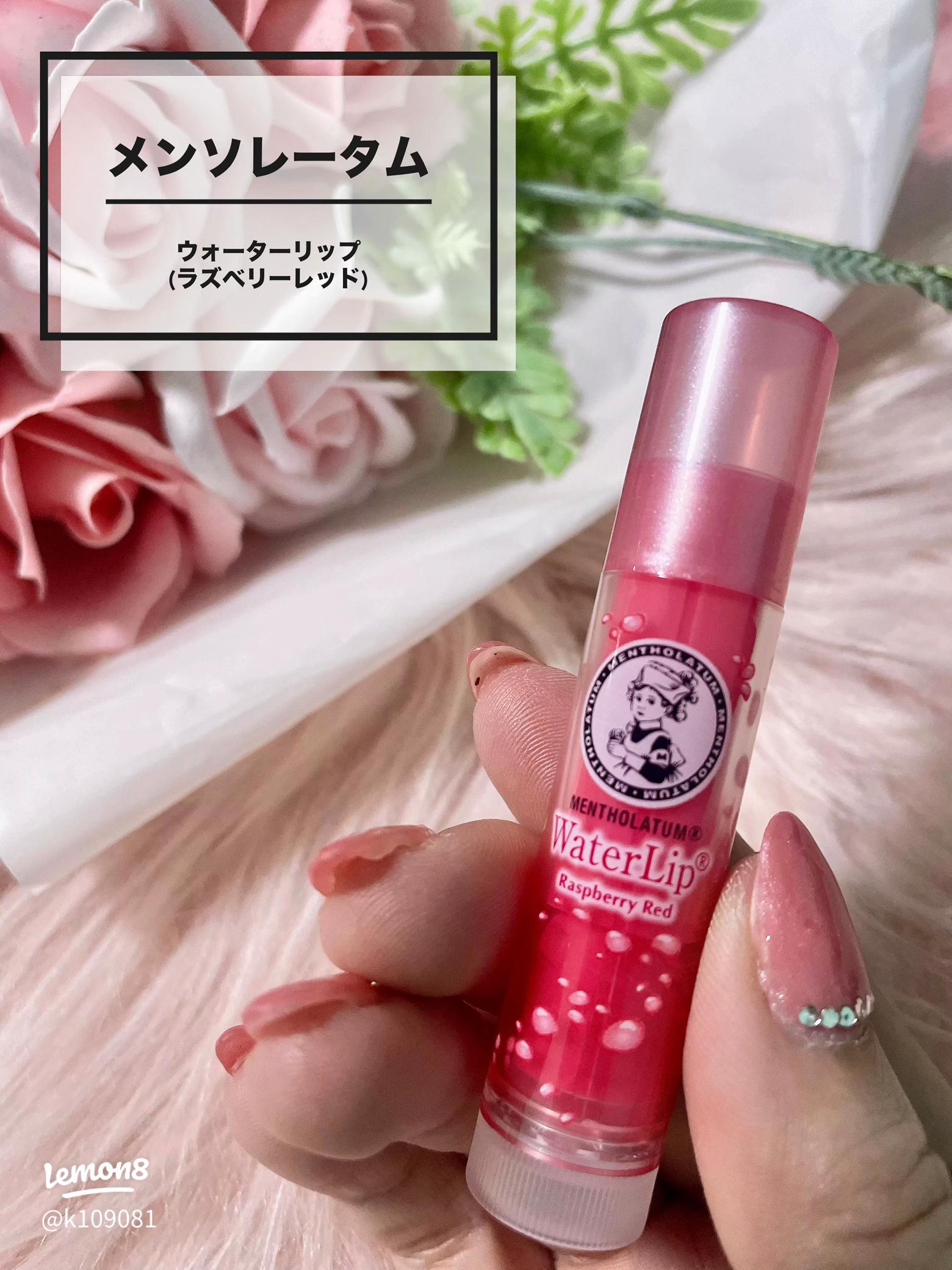 ROHTO MENTHOLATUM DEEP WATER LIP BALM PEACH PINK 4.5G