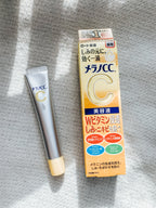 ROHTO MELANO CC MEDICATED SPOT CONCENTRATION PREMIUM BRIGHTENING ESSENCE – 20ml