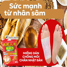 KOKUBO GINSENG REFRESH PATCH 2 SHEETS