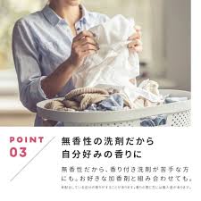 AIMEDIA LAUNDRY DETERGENT FOR DOWN & DELICATES 6 PODS