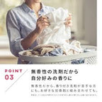 AIMEDIA LAUNDRY DETERGENT FOR DOWN & DELICATES 6 PODS