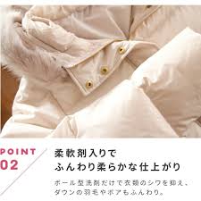 AIMEDIA LAUNDRY DETERGENT FOR DOWN & DELICATES 6 PODS