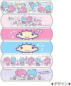 SANRIO LITTLE TWIN STARS PINSANRIO AID BANDAGES 18PCS