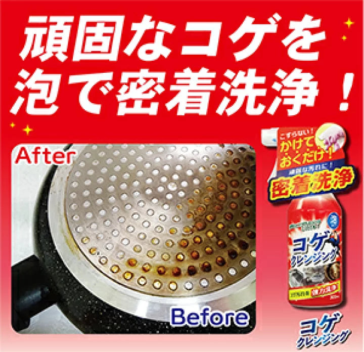 TOMOWA TIPO'S BURNT-ON FOOD CLEANER 300ML