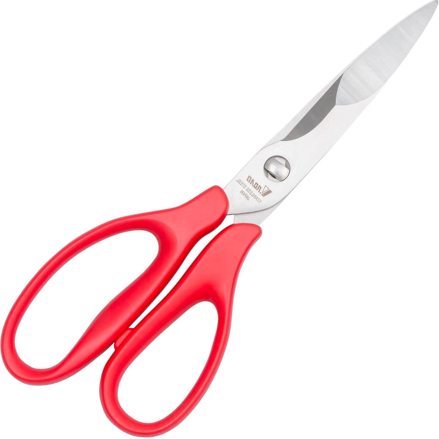 KIMURA CUTLERY HYBRID KITCHEN SCISSORS - 2 COLOURS