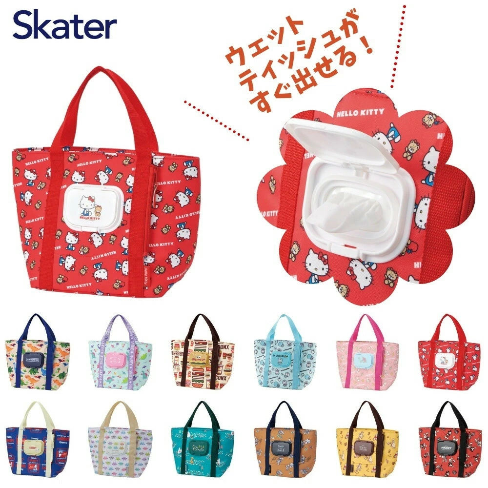 SKATER INSULATED LUNCH BAG WITH WET TISSUE POCKET HELLO KITTY