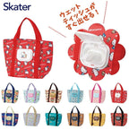 SKATER INSULATED LUNCH BAG WITH WET TISSUE POCKET HELLO KITTY