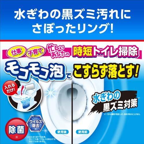KOBAYASHI BLUELET NETTOYANT TOILETTE MOUSSE PUISSANT 40G X 3PCS