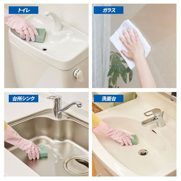 AIMEDIA PROFESSIONAL CLEANER WITH STAIN RESISTANT EFFECT 280ML