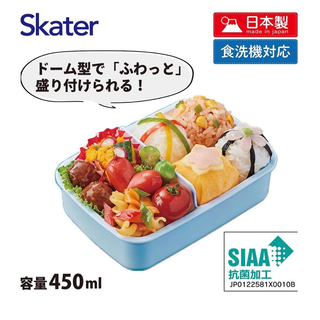 SKATER PAW PATROL CHILDREN'S LUNCH BOX 450ML