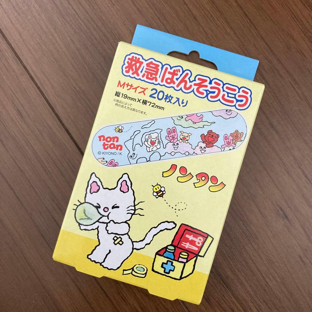 NON-CHAN FIRST AID BANDAGES SIZE M 20 SHEETS