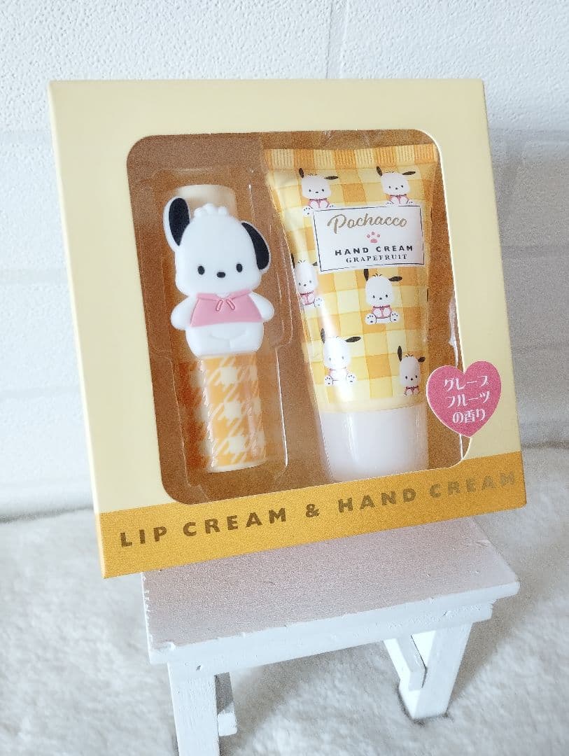 SANRIO POCHACCO LIP BALM & HAND CREAM SET YELLOW GRAPEFRUIT SCENT