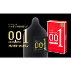 OKAMOTO 0.01 ZERO ONE ULTRA-THIN CONDOM STANDARD SIZE 3PCS