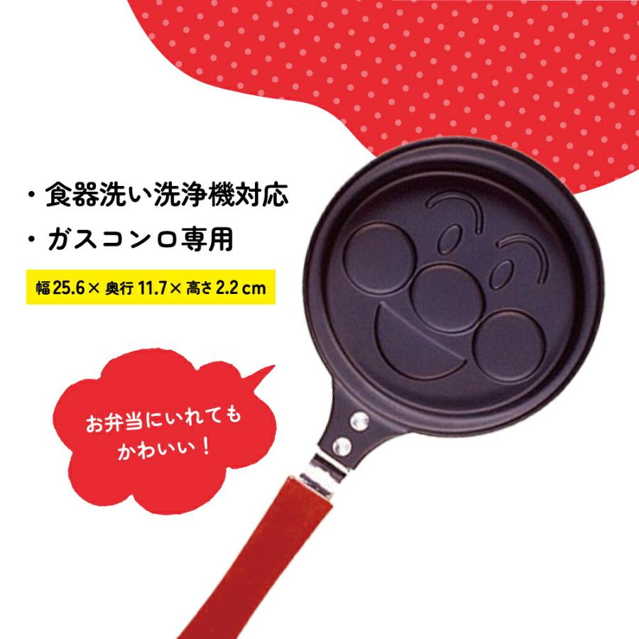 TORNE ANPANMAN HOT CAKE PAN