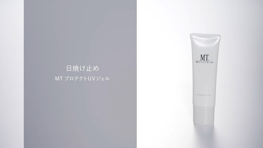 MT METATRON PROTECT GEL 50G