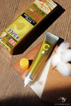 ROHTO MELANO CC MEDICATED SPOT CONCENTRATION PREMIUM BRIGHTENING ESSENCE 20ML