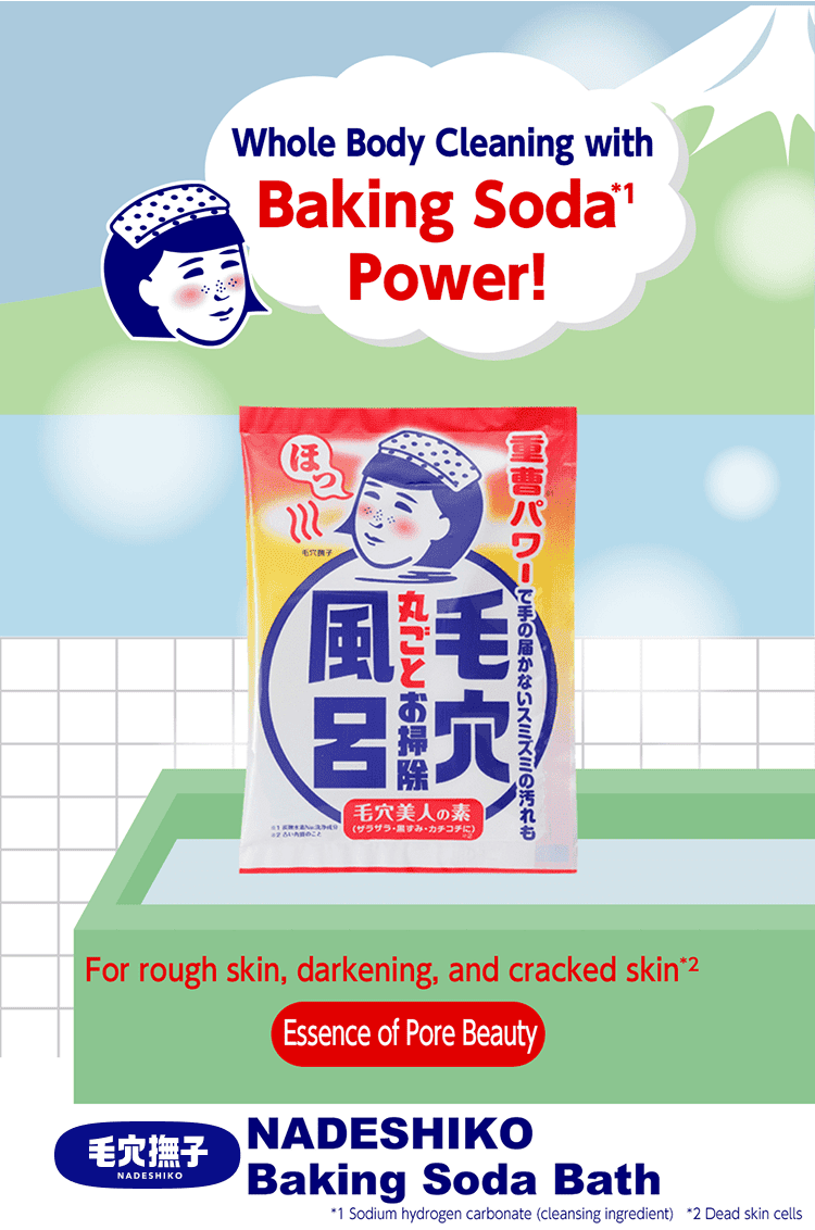 KEANA NADESHIKO BAKING SODA SMOOTH BATH POWDER 30G