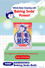 KEANA NADESHIKO BAKING SODA SMOOTH BATH POWDER 30G