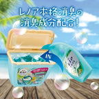 P&G BOLD 3D PREMIUM CLEAN LAUNDRY DETERGENT 17PCS