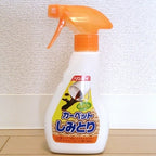 RINREI CARPET STAIN REMOVER 250ML