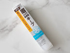 CEZANNE EYEBROW COAT EX LONG-LASTING 5.5ML