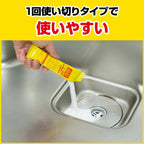 JOHNSON PIPE UNISH GEKIPOU POWDER DRAIN CLEANER 20G x 10PCS