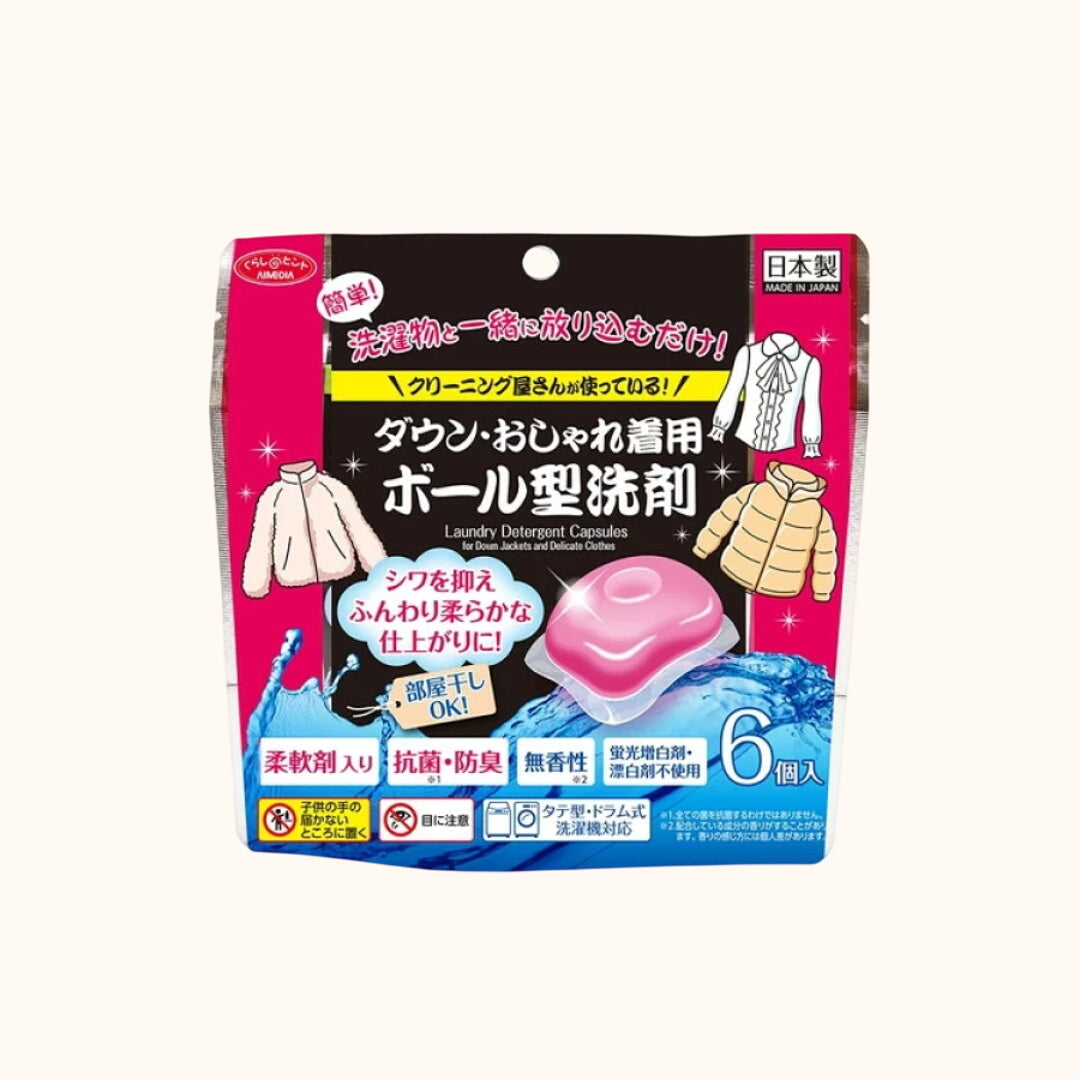 LESSINE AIMEDIA POUR DOWN & DÉLICATS 6 CAPSULES